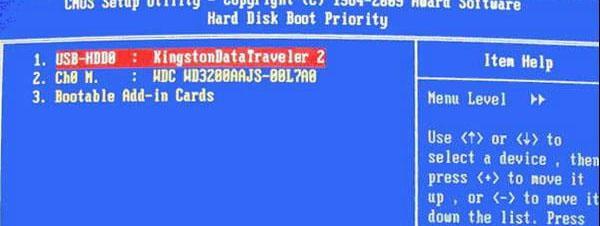 实现DB2数据库恢复的路如何走好？