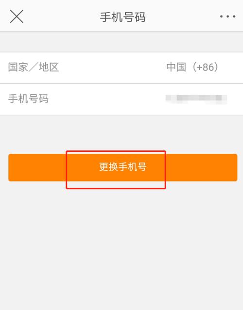 详解mysql命令行给列起假名