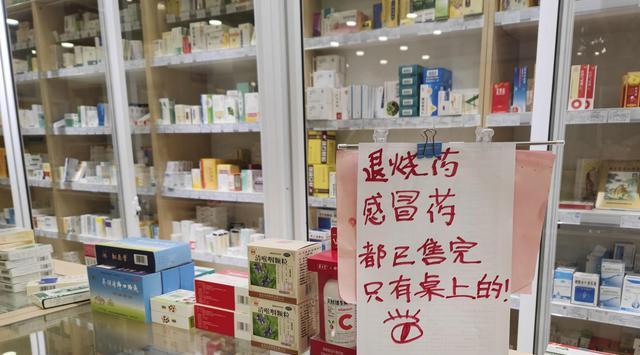 域名后缀有什么区别?