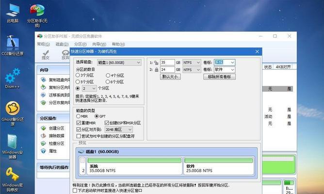简单分析SQLite4的一些设计改变