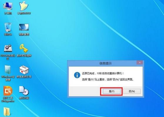 Cacti与Nagios网络监控的区别-安装必须的软件