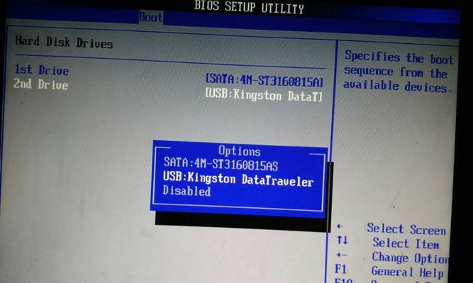 Linux操作系统安装PPStream网络电视
