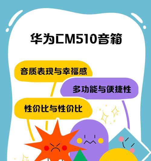 iptables中文man文档（四）其他选项